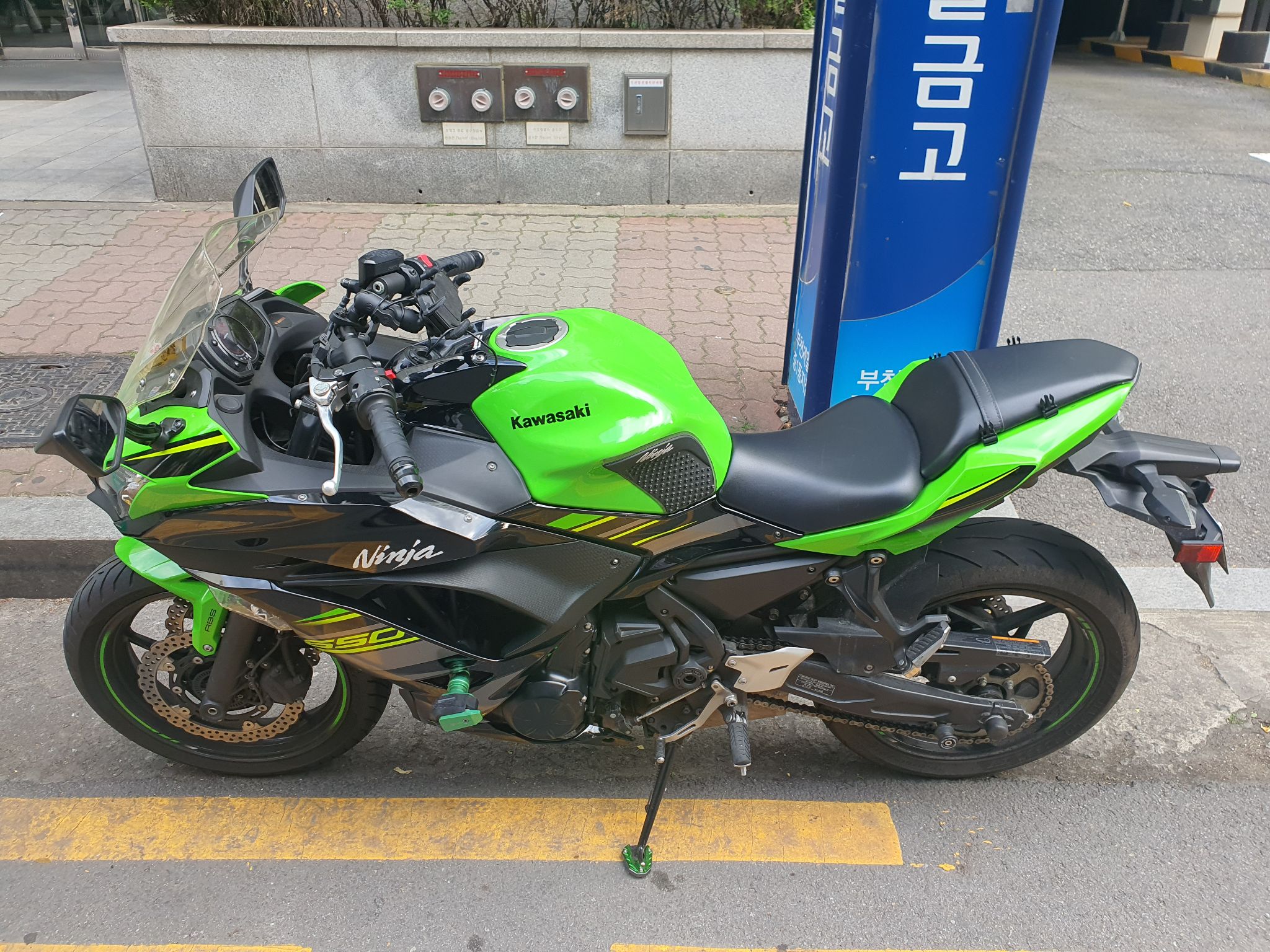 20240531 174649